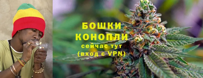 где можно купить наркотик  OMG ТОР  Бошки марихуана THC 21%  Полтавская 